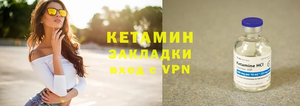 трава Иннополис