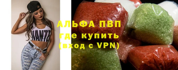 трава Иннополис